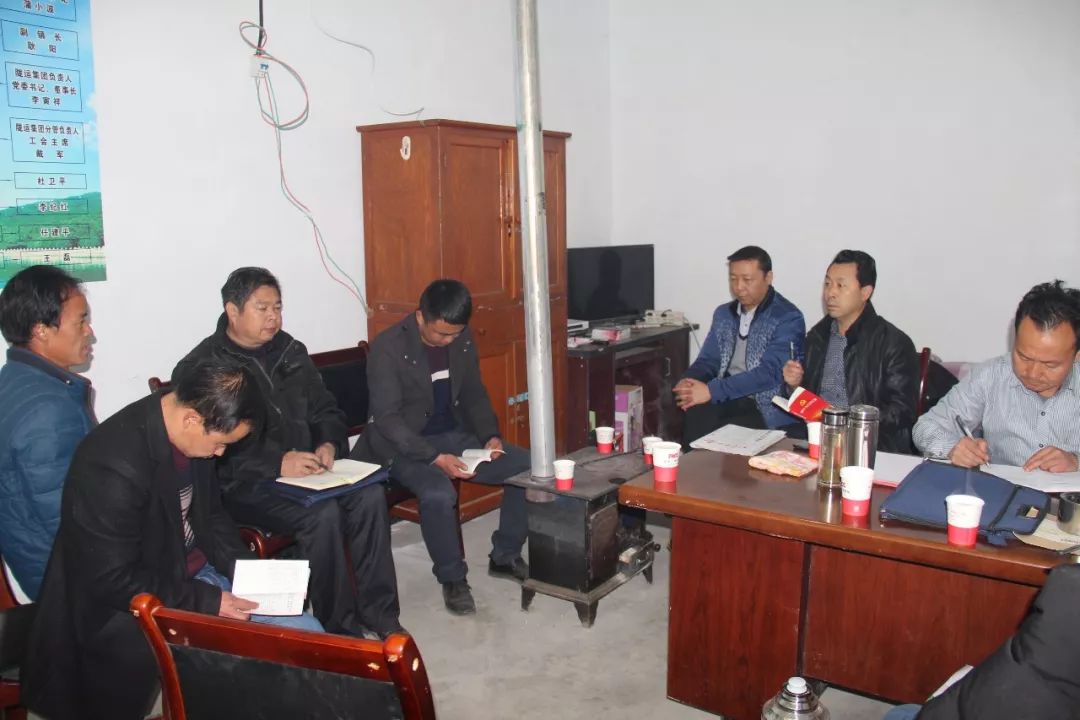 隴運(yùn)集團(tuán)公司開(kāi)展春節(jié)前走訪(fǎng)幫扶慰問(wèn)活動(dòng)
