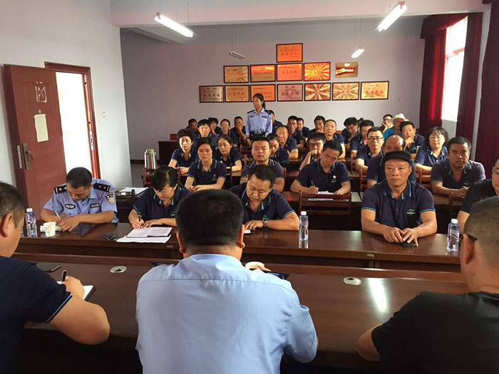 2017年8月開展“五個(gè)一”活動暨''百日大整頓“推進(jìn)會