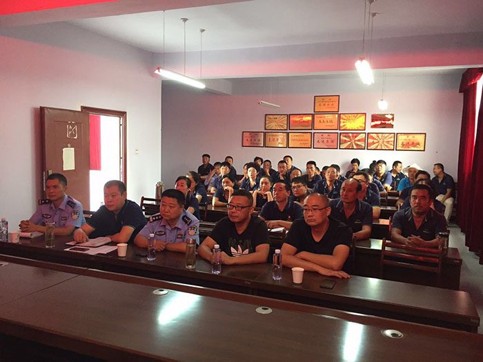 2017年8月開展“五個(gè)一”活動暨''百日大整頓“推進(jìn)會