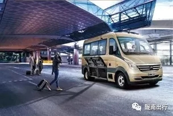 【定制專線】文縣至姚渡火車站、青木川旅游直通車上線啦！