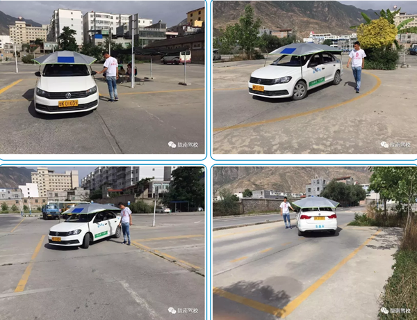 隴運(yùn)集團(tuán)隴南駕校為您服務(wù)！