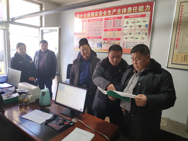 2019年“春運(yùn)”安全生產(chǎn)   隴運(yùn)集團(tuán)在行動(dòng)??！