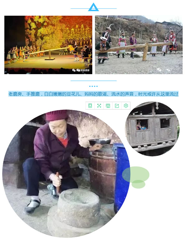 【定制旅游】隴運(yùn)集團(tuán)潤(rùn)華旅行社推出“白馬人民俗，文化旅游節(jié)”2日游開(kāi)團(tuán)啦