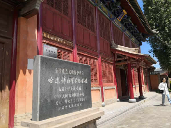 隴運(yùn)集團(tuán)公司黨委開展“不忘初心、牢記使命”紀(jì)念建黨98周年主題黨日活動(dòng)