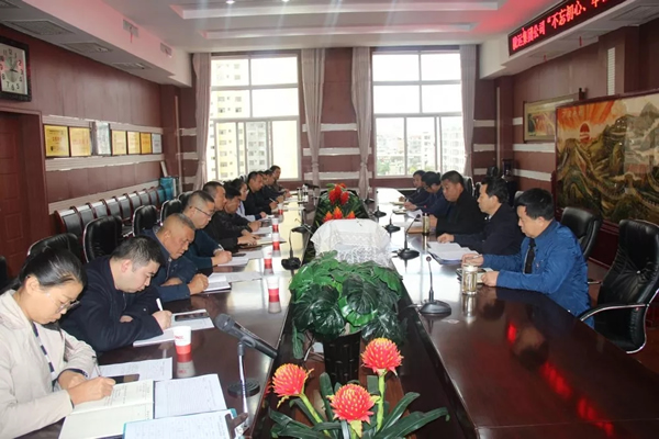 隴運(yùn)集團(tuán)公司召開“不忘初心、牢記使命”主題教育黨支部書記培訓(xùn)會(huì)