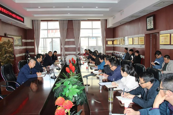 隴運(yùn)集團(tuán)公司黨委召開“不忘初心、牢記使命”主題教育讀書班暨理論學(xué)習(xí)中心組第六次集中學(xué)習(xí)（擴(kuò)大）會(huì)議