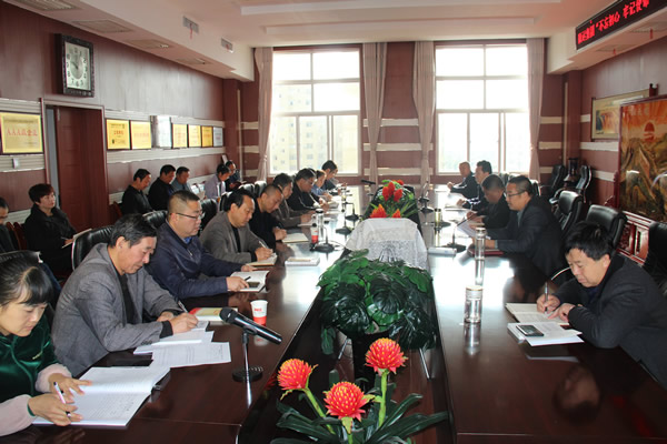 隴運集團公司黨委召開“不忘初心、牢記使命”主題教育讀書班暨理論學習中心組第七次集中學習（擴大）會議