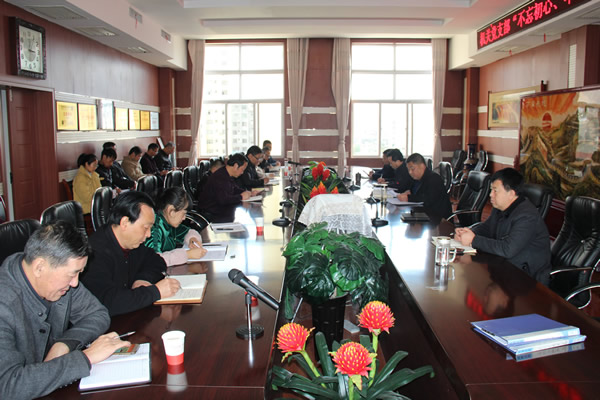 隴運集團公司黨委召開“不忘初心、牢記使命”主題教育讀書班暨理論學(xué)習(xí)中心組第九次集中學(xué)習(xí)（擴大）會議