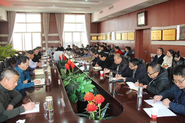 隴運(yùn)集團(tuán)公司黨委召開(kāi)“不忘初心、牢記使命”主題教育評(píng)估測(cè)評(píng)會(huì)議