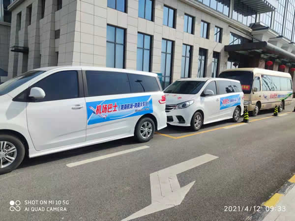 隴南機(jī)場至市區(qū)(武都)客運專線 正式開通