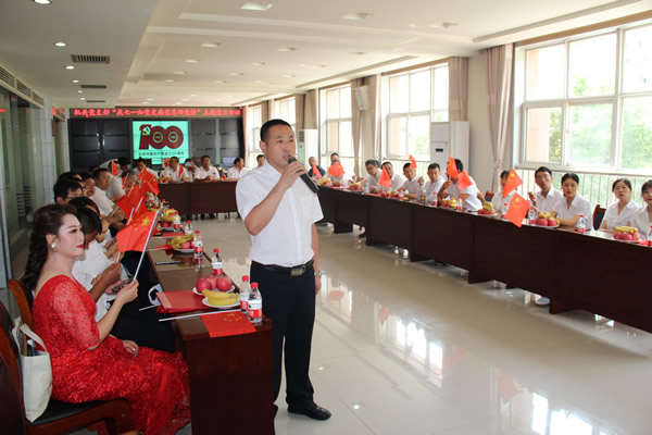 隴運(yùn)集團(tuán)公司機(jī)關(guān)黨支部開(kāi)展“慶·七一 知黨史 感黨恩 頌黨情”主題黨日活動(dòng)