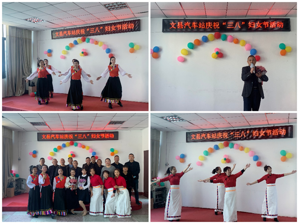 魅力女性 快樂(lè)巾幗——隴運(yùn)集團(tuán)公司開(kāi)展慶?！叭ぐ恕眹?guó)際勞動(dòng)?jì)D女節(jié)系列活動(dòng)