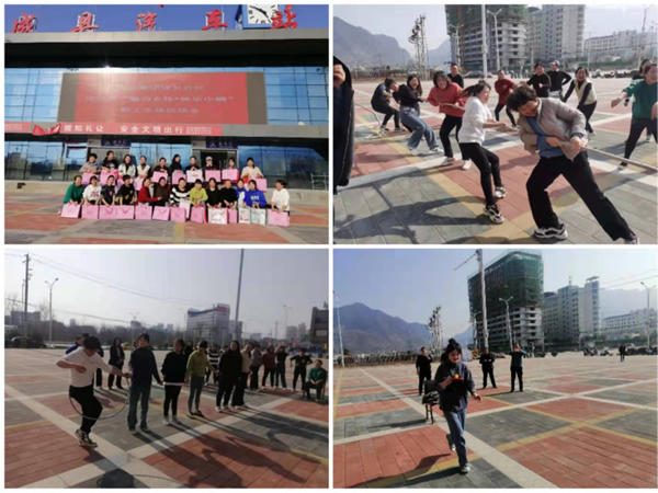 魅力女性 快樂(lè)巾幗——隴運(yùn)集團(tuán)公司開(kāi)展慶?！叭ぐ恕眹?guó)際勞動(dòng)?jì)D女節(jié)系列活動(dòng)