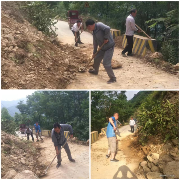 隴運(yùn)集團(tuán)公司工作動(dòng)態(tài)(7.16—7.24)