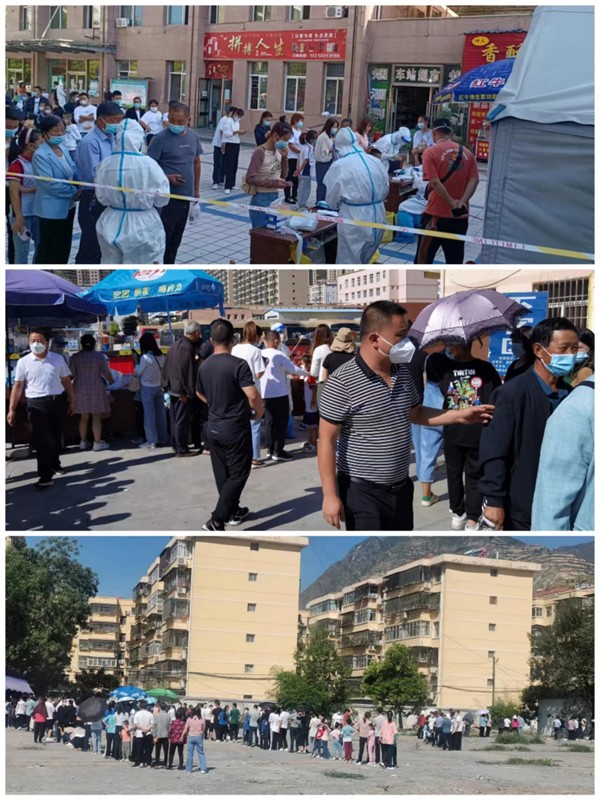 隴運(yùn)集團(tuán)公司工作動態(tài)(9.3-9.9)