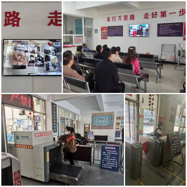 2023年隴運集團(tuán)公司組織開展“學(xué)雷鋒”志愿服務(wù)活動