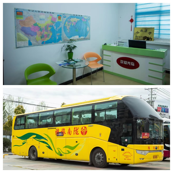 新作風煥發(fā)新氣象 新?lián)斦宫F(xiàn)新作為——成縣汽車站工作紀實(三)