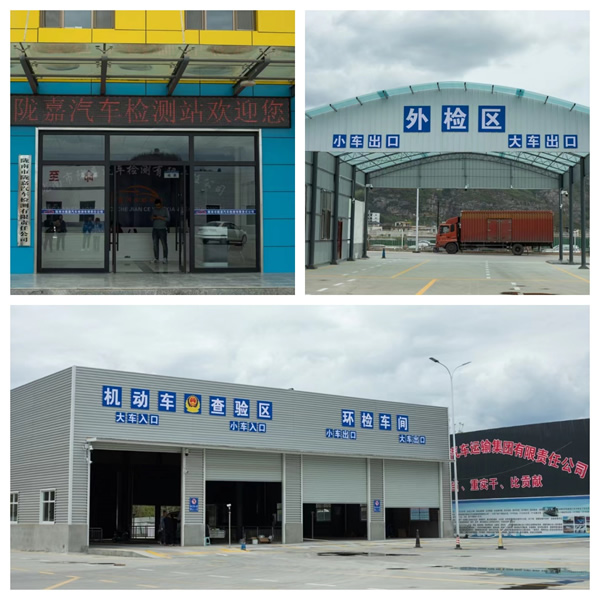 新作風煥發(fā)新氣象 新?lián)斦宫F(xiàn)新作為——成縣汽車站工作紀實(三)