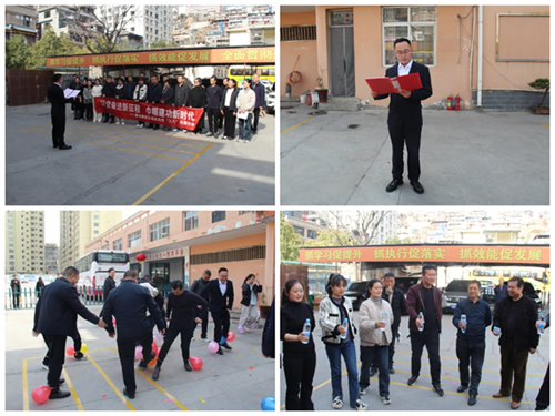 跟黨奮進新征程 巾幗建功新時代—隴運集團公司組織開展慶?！叭恕眹H勞動婦女節(jié)系列活動