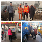 隴運(yùn)集團(tuán)公司開展“學(xué)雷鋒”志愿服務(wù)活動