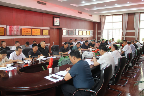 隴運(yùn)集團(tuán)公司黨委召開理論學(xué)習(xí)中心組集中學(xué)習(xí)暨黨委(擴(kuò)大)會(huì)和2025年上半年