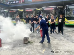 強化應急演練 樹牢安全理念